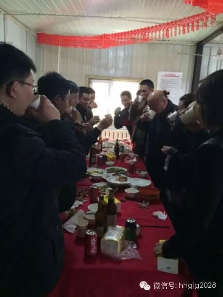 CC国际·(集团)官方网站