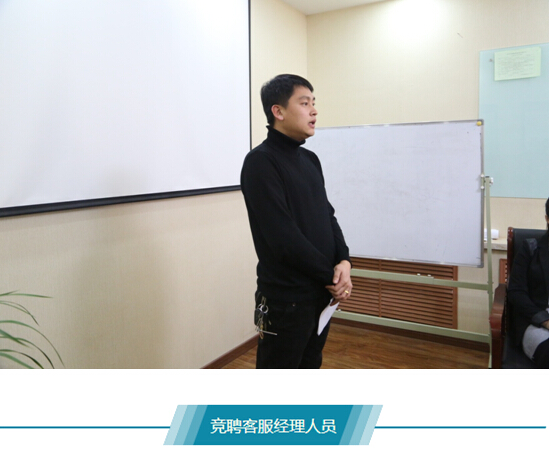 CC国际·(集团)官方网站