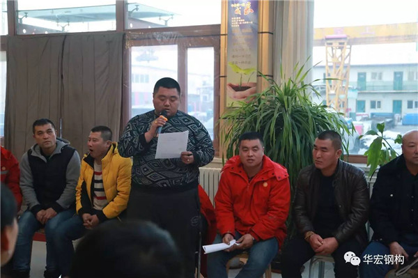 CC国际·(集团)官方网站