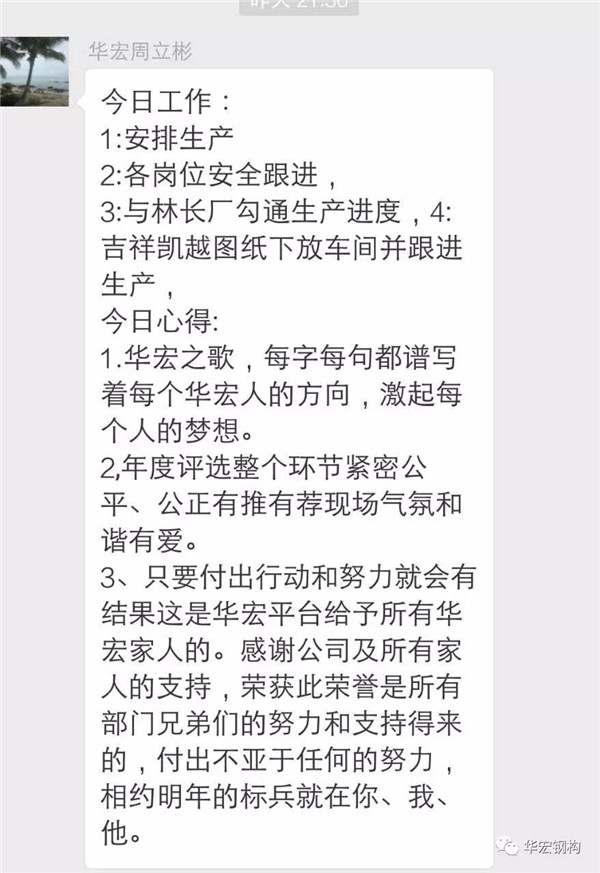 CC国际·(集团)官方网站