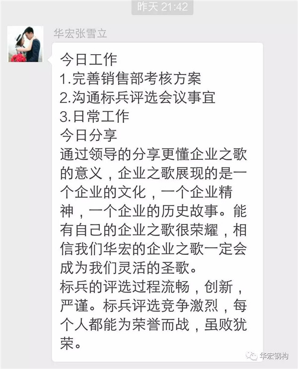 CC国际·(集团)官方网站