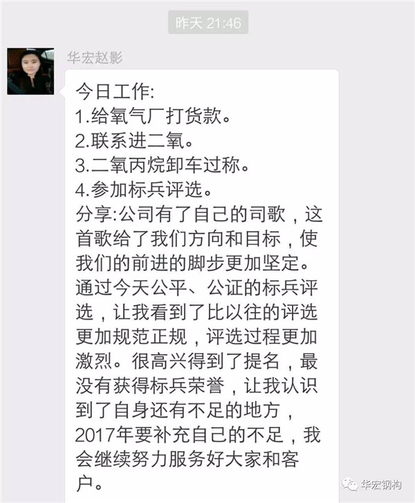 CC国际·(集团)官方网站