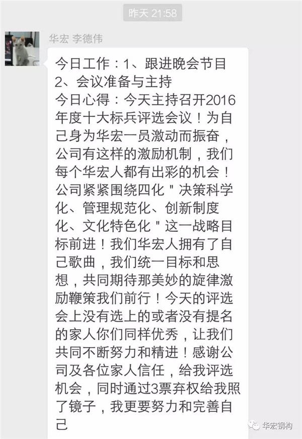 CC国际·(集团)官方网站