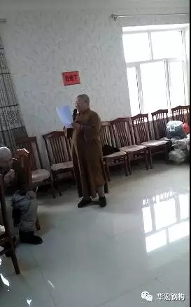 CC国际·(集团)官方网站