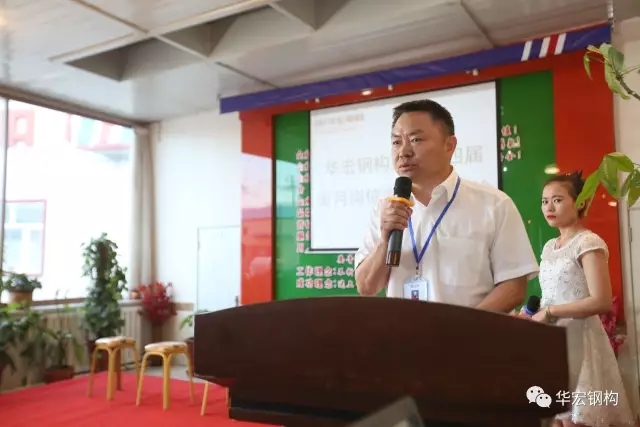 CC国际·(集团)官方网站