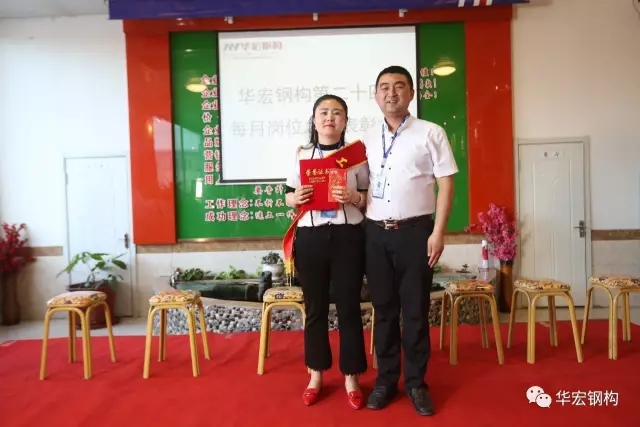 20191211155624_83526 CC国际·(集团)官方网站