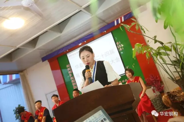 20191211160258_49776 CC国际·(集团)官方网站