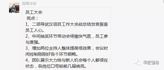 CC国际·(集团)官方网站