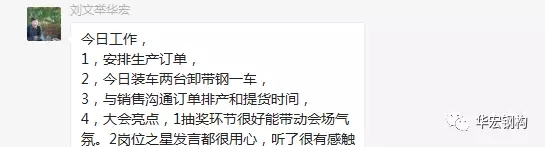 20191211161247_71347 CC国际·(集团)官方网站