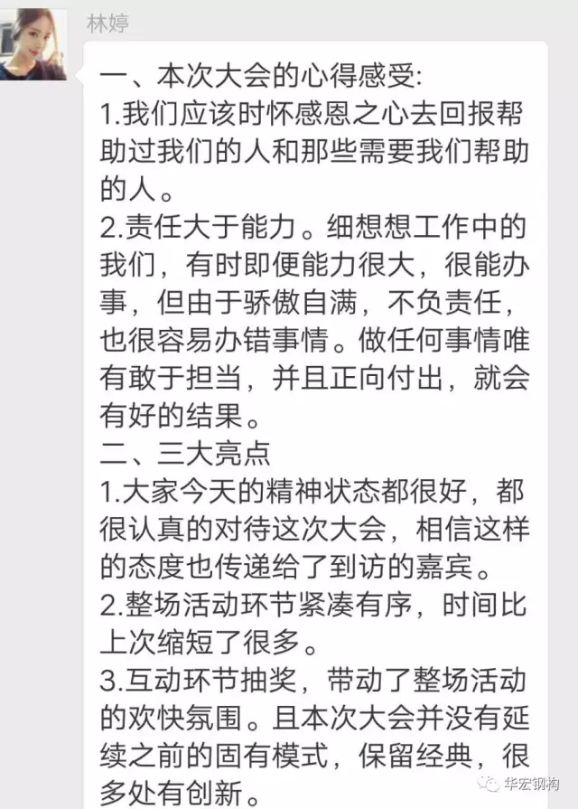 CC国际·(集团)官方网站