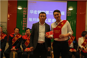 CC国际·(集团)官方网站