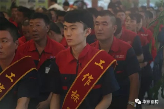 20191211164705_27177 CC国际·(集团)官方网站