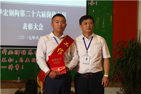 CC国际·(集团)官方网站