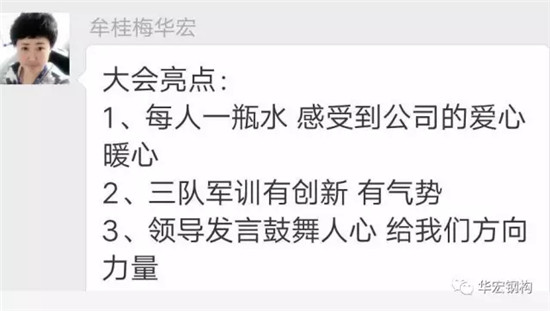 CC国际·(集团)官方网站