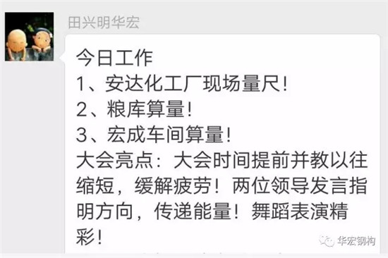 CC国际·(集团)官方网站