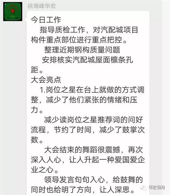 CC国际·(集团)官方网站