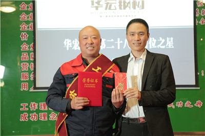 CC国际·(集团)官方网站