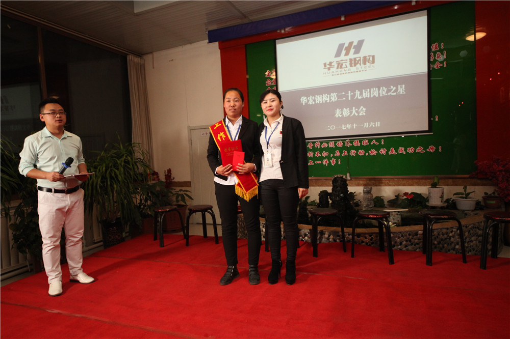 CC国际·(集团)官方网站