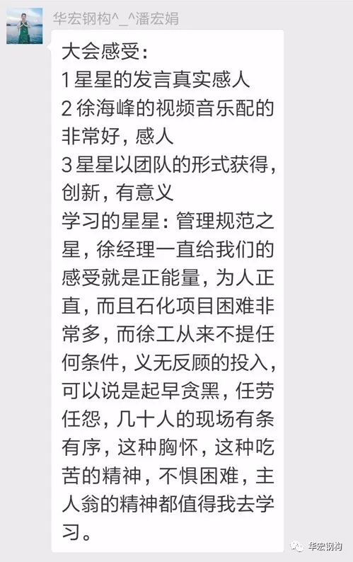 CC国际·(集团)官方网站