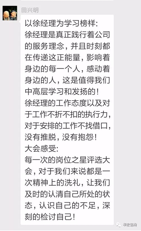 CC国际·(集团)官方网站