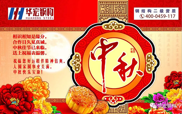 CC国际·(集团)官方网站