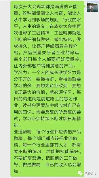 CC国际·(集团)官方网站