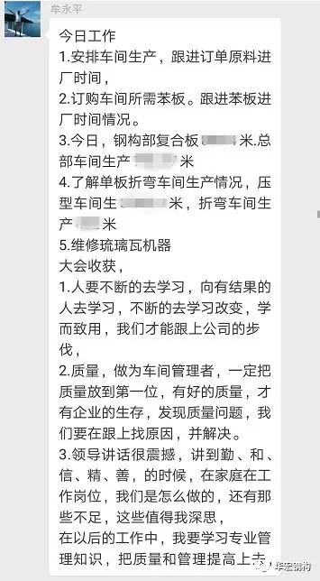CC国际·(集团)官方网站