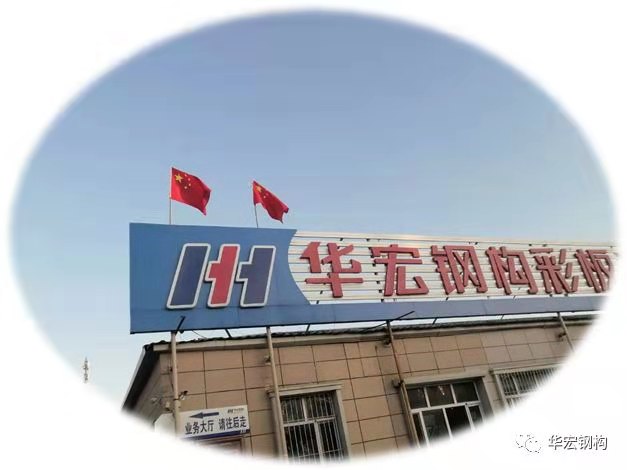 CC国际·(集团)官方网站