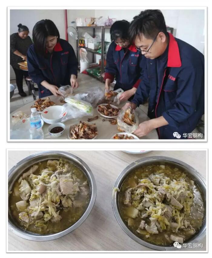 CC国际·(集团)官方网站