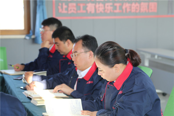 CC国际·(集团)官方网站