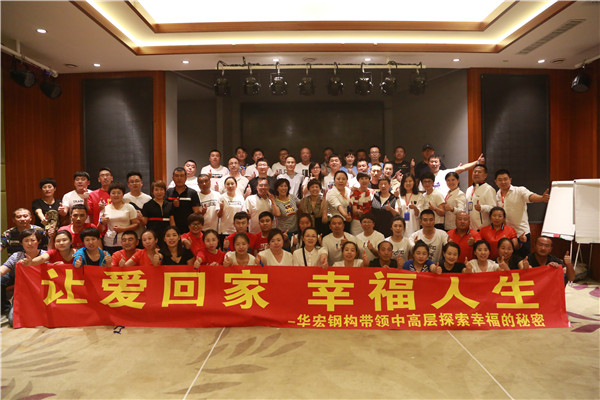 CC国际·(集团)官方网站