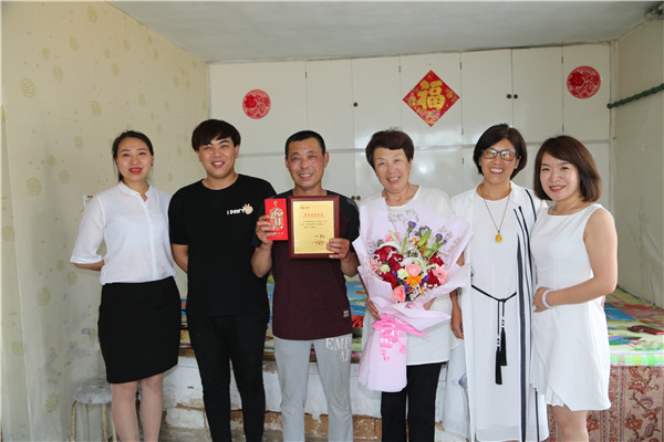CC国际·(集团)官方网站