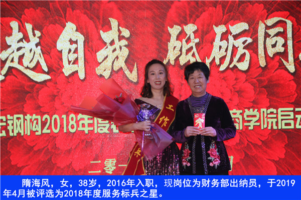 CC国际·(集团)官方网站
