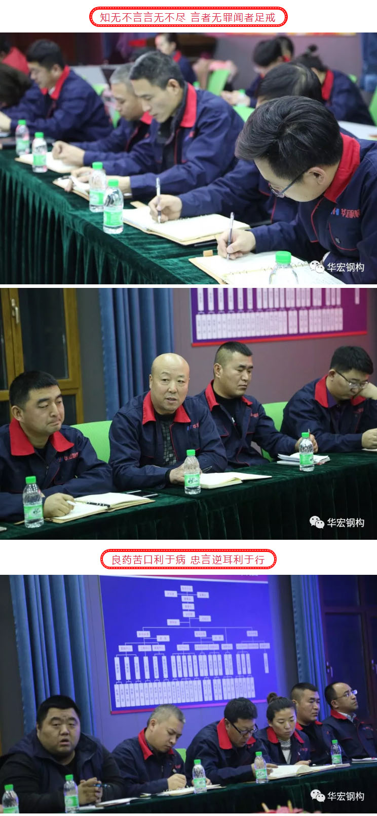 CC国际·(集团)官方网站