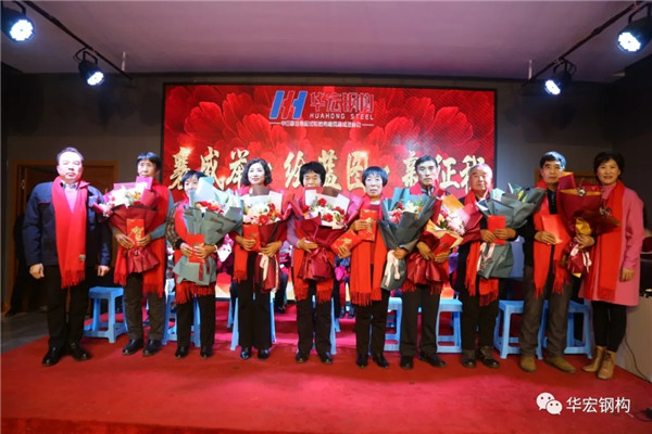 20210109105920_40676 CC国际·(集团)官方网站