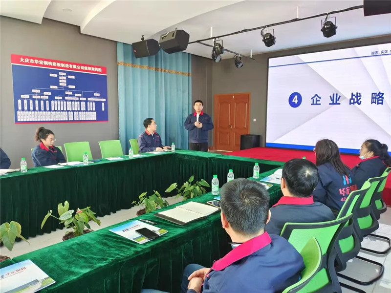 CC国际·(集团)官方网站
