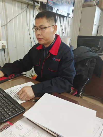 CC国际·(集团)官方网站