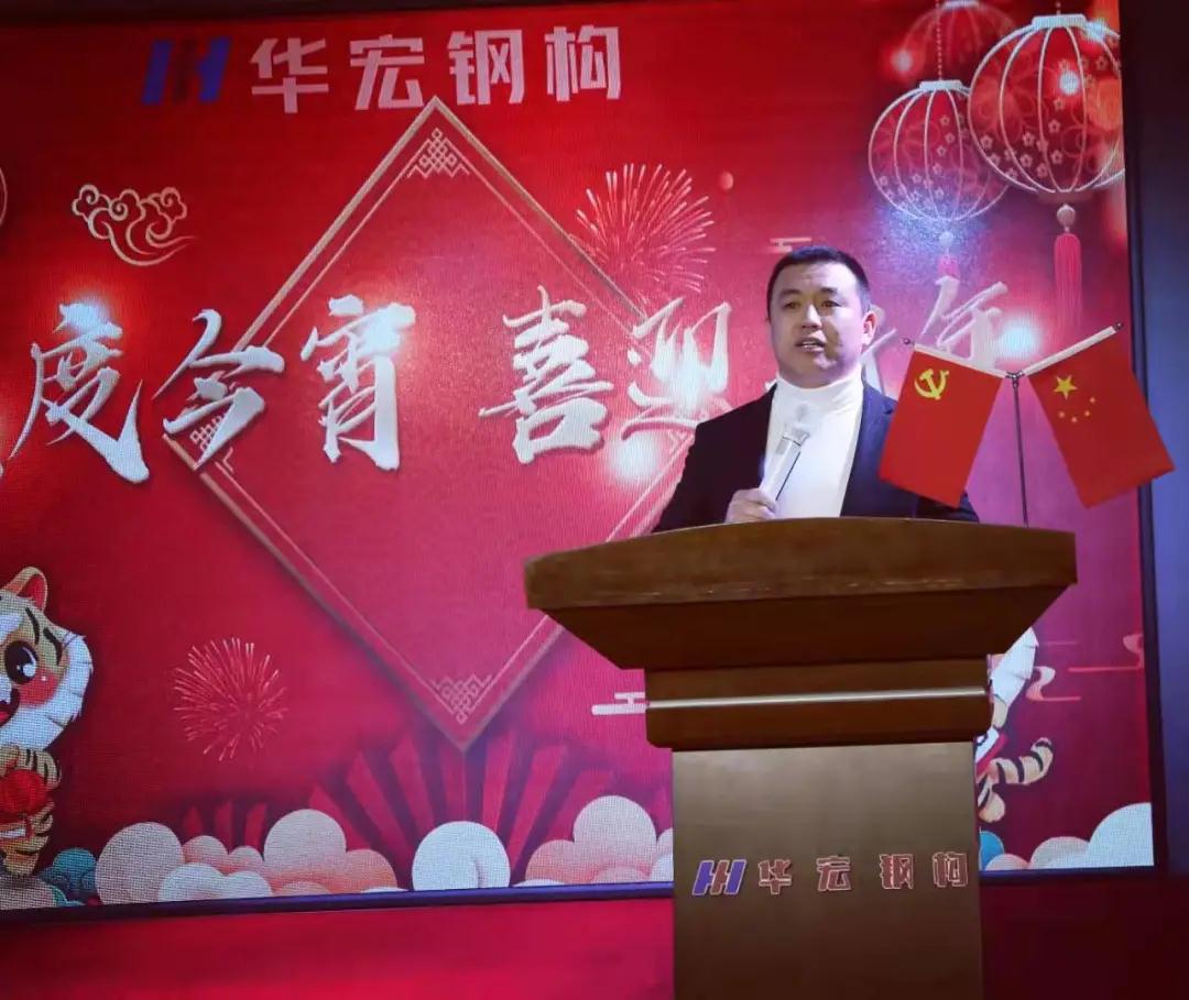 20220116102453_78085 CC国际·(集团)官方网站