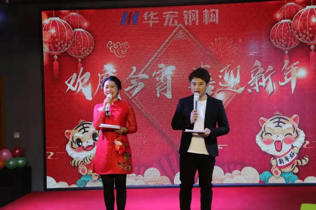 20220116102937_58249 CC国际·(集团)官方网站