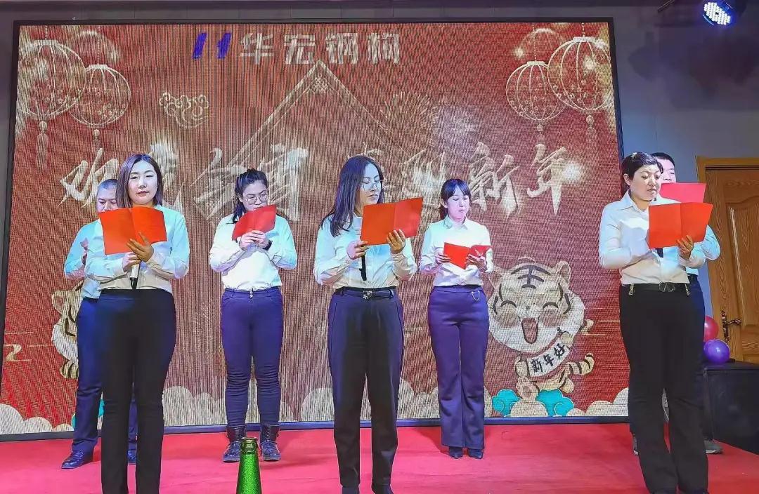 20220116103030_19418 CC国际·(集团)官方网站