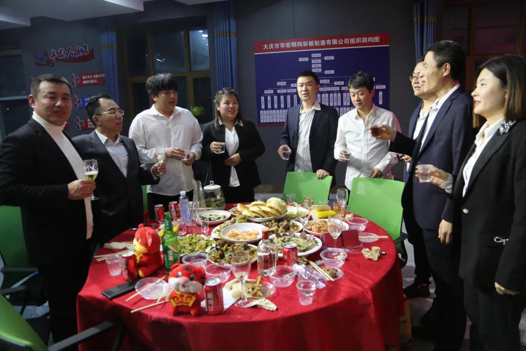 20220116103109_80532 CC国际·(集团)官方网站
