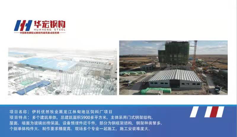 CC国际·(集团)官方网站