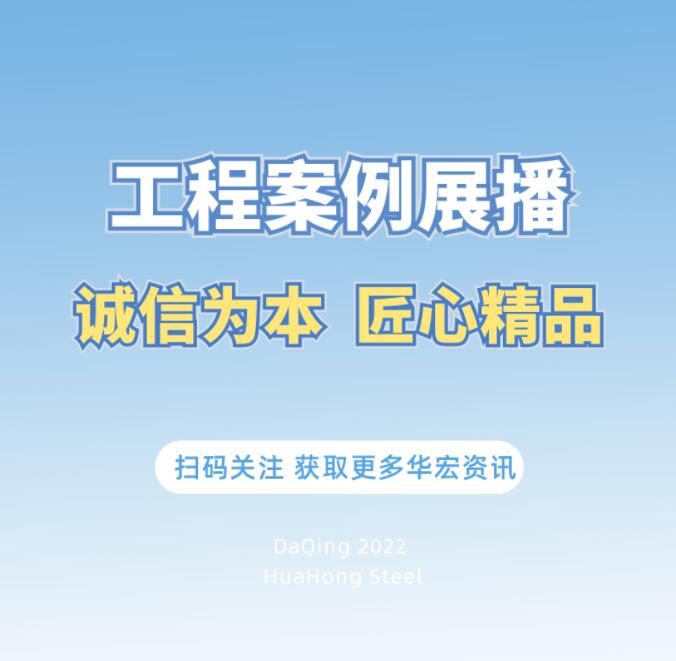 CC国际·(集团)官方网站