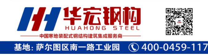 CC国际·(集团)官方网站