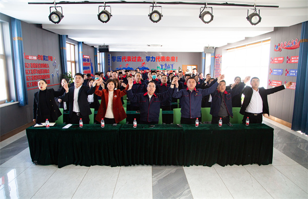 CC国际·(集团)官方网站