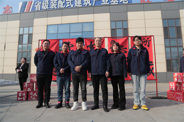 CC国际·(集团)官方网站