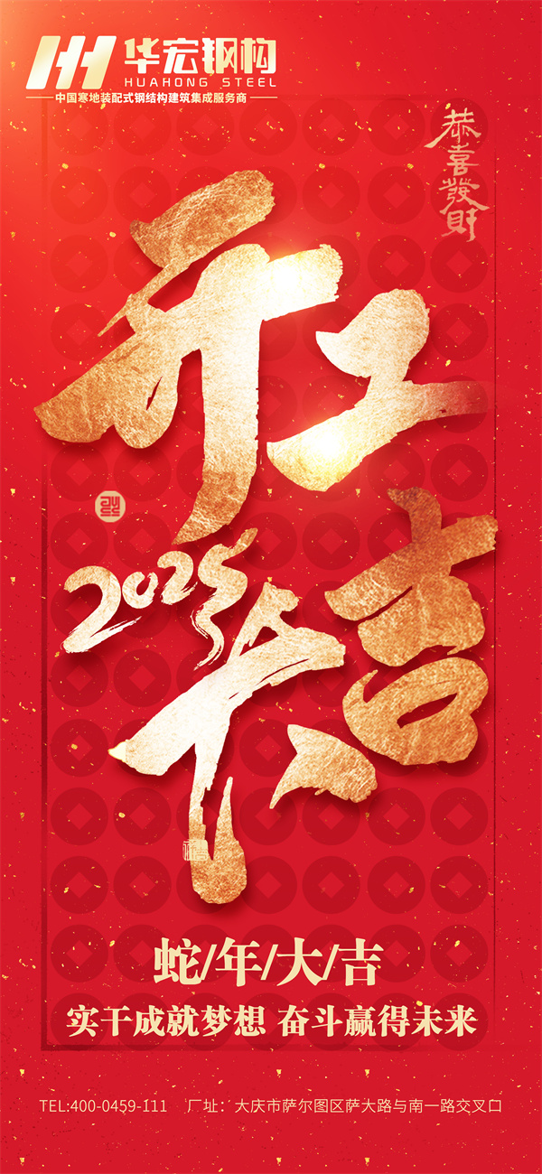 CC国际·(集团)官方网站