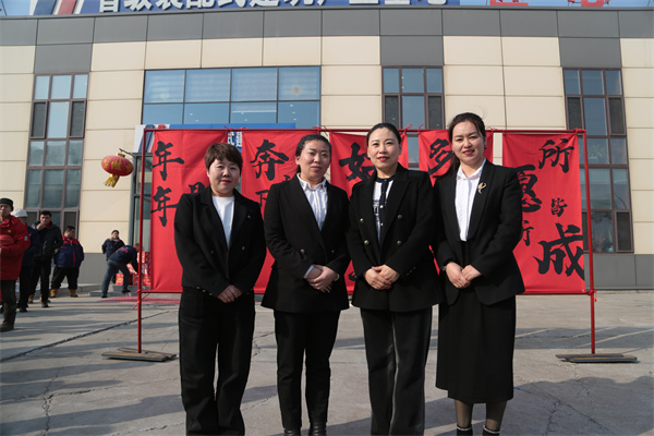CC国际·(集团)官方网站