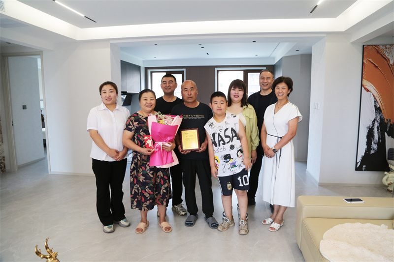 CC国际·(集团)官方网站
